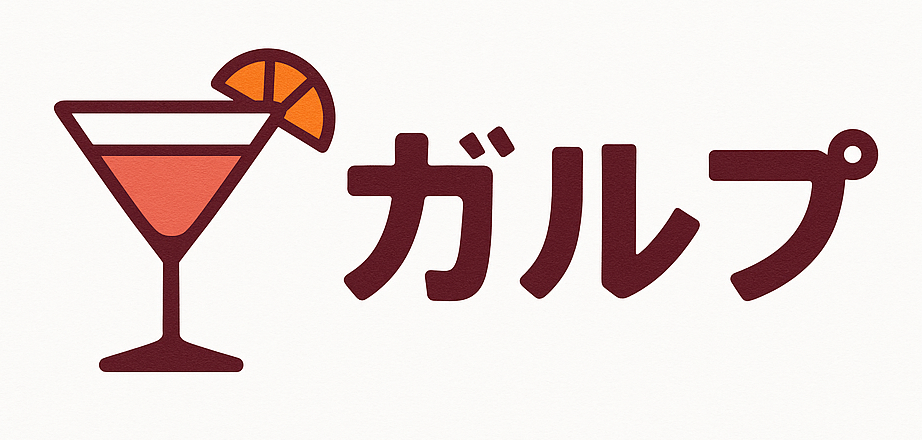 WEBサイト作成